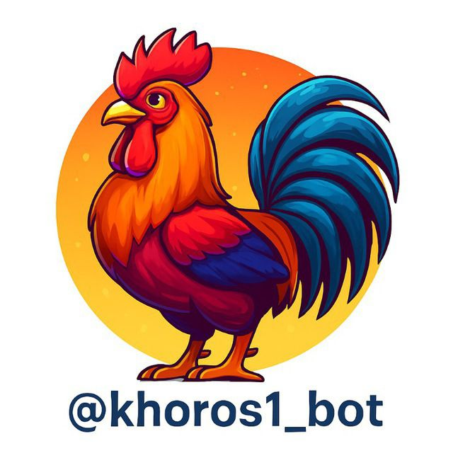 Khoros Bot